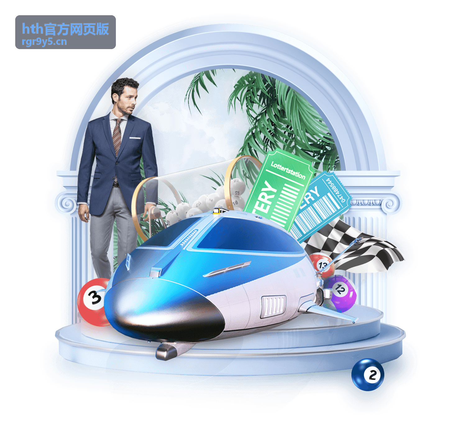hth官方网页版 热门玩法解析封面图